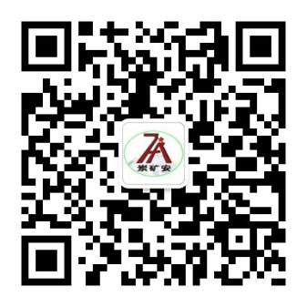 微信订阅号